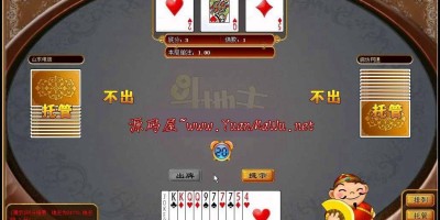 某最新平台13款棋牌游戏源码程序|附带教程|完整棋牌网站程序免费下载