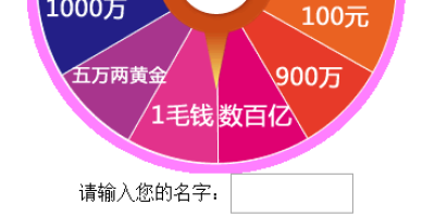 200+微信HTML5小游戏源码集合 手机网页游戏大全 微信测试网站源码集合