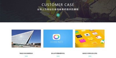 DEDECMS 素雅前端设计 响应式企业网站源码 织梦整站源码 HTML5单页整站源码