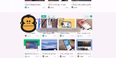 最新 Mobanbox 图库素材网站交易平台系统PHP源码