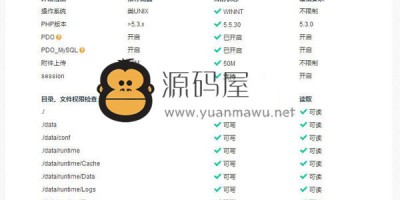 易学堂在线教育学习系统V2.0商业版无域名限制一站式在线教育培训网站源码