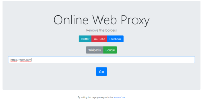 最新PHP在线网页代理系统 Online Web Proxy