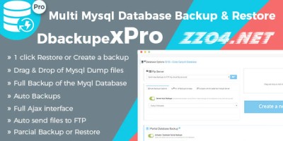 DbackupeX Pro v2.6 – PHP 多数据库备份恢复系统