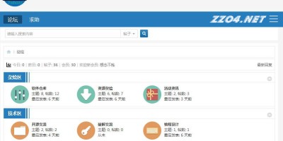 Discuz!模板 精仿科学刀模板主题 Discuz!轻论坛风格源码