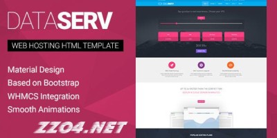 DataServ – html主机模板+whmcs模板 转自顶点网