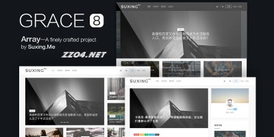 最新苏醒 Grace 8.0 科技自媒体极客数码 WordPress主题源码