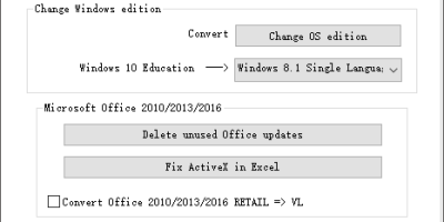 通用激活工具 KMSAuto Net 2016 v1.5.3 绿色便携版