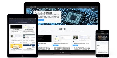 WordPress 简单大气/开源免费/响应式博客主题：Dobby