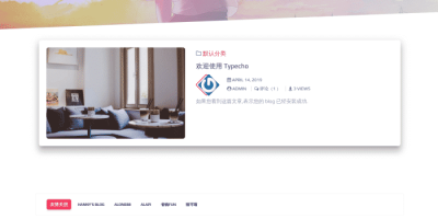 Typecho 主题：AL_lolimeow – 基于 WordPress 主题 lolimeow