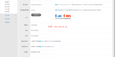 BAOCMSV6.1.3最新商业版 微信O2O生活宝门户系统整站源码完全免费下载
