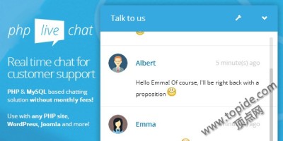 PHP Live Support Chat – PHP在线支持聊天系统