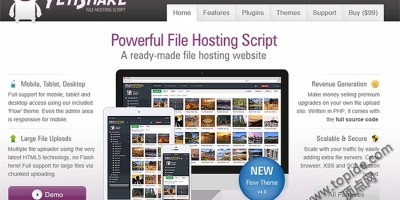 Yetishare 4.2 – PHP网盘破解版附带部分插件